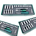 ТОРЦЕВЫЕ КЛЮЧИ 25 шт. ТОРЦЕВЫЕ КЛЮЧИ ВСТАВКА 1/4.