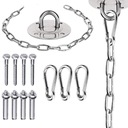 КОМПЛЕКТ КРЕПЛЕНИЙ ДЛЯ ГАМАКА, КАЧЕЛЕЙ, КРЕСЛА АИСТ, ГНЕЗДА, ЦЕПИ, СТАЛИ