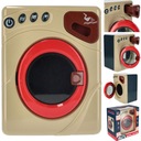 ФУНКЦИОНАЛЬНАЯ АВТОМАТИЧЕСКАЯ СТИРАЛЬНАЯ МАШИНА ДЛЯ ДЕТЕЙ