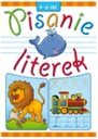 ПИСЬМО ПИСЬМА 4-6 ЛЕТ изд. ПИСЬМО