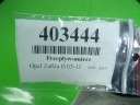 OPEL ZAFIRA B 1.9 CDTI Z19DT 120KM ВИТРАТОМІР 55350046  фото 6