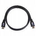 Кабель HDMI 2.0, вилка А – вилка А, ECO, 1,5 м EMOS