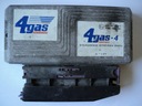 ГАЗОВЫЙ КОНТРОЛЛЕР 4ГАЗ-4 СУГ