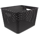 КОРЗИНА ИЗ РОТАНГА БОЛЬШАЯ ЧЕРНАЯ КОРЗИНА ДЛЯ ХРАНЕНИЯ