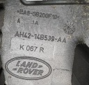 CHÂSSIS BOÎTES FUSIBLES RANGE ROVER III L322 AH42-00082-BAphoto 5