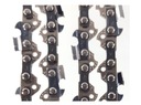Цепь NAC SPS01-45 НОВЫЙ ТИП 3/8 64 ЗВЕНЬЯ