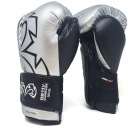 Боксерские перчатки RIVAL RS11V серебро Вес 14 унций
