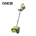 Снегоочиститель Ryobi Ry18St25A-0 1