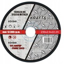 ДИСКИ ДИСК 230х2 мм ДЛЯ РЕЗКИ МЕТАЛЛА