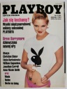 PLAYBOY № 3 (28) МАРТА 1995 ГОДА ДРЮ БЭРРИМОР