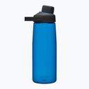 Turistická fľaša CamelBak Chute Mag modrá 2470401075 750 ml Druh fľaša na vodu