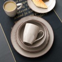 Столовая посуда Vancasso boho stoneware бронза 16el на 4 персоны