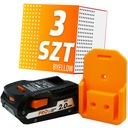 Держатель аккумулятора AEG 18 В BATTERY LATCH