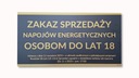 ТАБЛИЧКА ИНФОРМАЦИОННОГО ДОСКА ЗАПРЕТ ПРОДАЖИ ЭНЕРГЕТИЧЕСКОЙ ПРОДУКЦИИ
