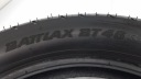 ШИНА ЗАД ЗАДНЯ BRIDGESTONE BATTLAX BT46R 120/90-18 M/C 65V DOT: 3124  (18855240613) фото min 5