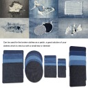 DIY NASZYWKI DO РЕМОНТНЫЙ UBRAN 25PCS DENIM SEWING DECORATION  фото 9