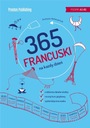 Французский 365 на каждый день