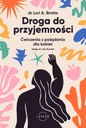 Путь к удовольствию