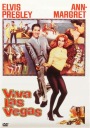 DVD: VIVA LAS VEGAS (1964) - Элвис Пресли