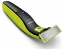 ШАРВЕР PHILIPS Oneblade QP2520/20 С 3 НАСАДКАМИ