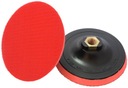 ШЛИФОВАЛЬНЫЙ ДИСК НА ВЕЛКРО 150 мм ДЛЯ ШЛИФОВАЛЬНОЙ БУМАГИ