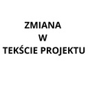 ИЗМЕНЕНИЕ в тексте проекта