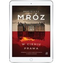 В тени закона