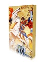 Религиозная икона СВЯТОЙ ГЕОРГИЙ 10x15см, позолота вручную