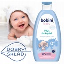 Bobini Baby Шампунь и пена для ванн для детей и младенцев 0+ 300мл x5 уп.