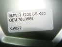 КОФР КОФРИ ЗАД BMW R1200GS K50 OEM 7660564  (16423927657) фото min 9