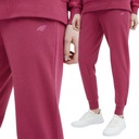 ЖЕНСКИЕ ДЖОГГЕРЫ 4F ИЗ ХЛОПКА