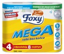 ТУАЛЕТНАЯ БУМАГА FOXY MEGA