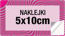 НАКЛЕЙКИ ЭТИКЕТКИ с Вашим ЛОГОТИПОМ, прямоугольник 5х10см.