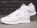 Кроссовки Reebok GLIDE RIPPLE CLIP 100032991