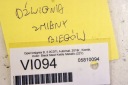 VI094 OPEL INSIGNIA B РЫЧАГ ДОМКРАТ ПЕРЕДАЧ АВТОМАТ 13576878 РУЧКА ПЕРЕКЛЮЧЕНИЯ ПЕРЕДАЧ  фото 8