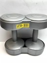 Гантели 2X 2,5 кг