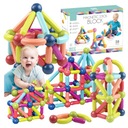 ОБРАЗОВАТЕЛЬНЫЕ БОЛЬШИЕ МАГНИТНЫЕ КОНСТРУКТОРЫ