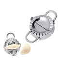 МАШИНА ДЛЯ ПРИГОТОВЛЕНИЯ ПЕЛЬМЕНЕЙ УНИВЕРСАЛЬНАЯ ТВЕРДАЯ ПЕЛЬМЕННИКОВКА