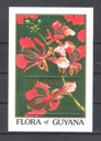 GUYANA - MNH -FLOWERS - FLORA