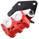 ЗАДНИЙ ТОРМОЗНОЙ СУППОРТ для ROMET DELUX 7