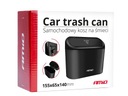Автомобильный мусорный бак Автомобильный мусорный бак AMIO-03235