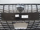 PEUGEOT 208 II RESTYLE LATTICE RADIATOR GRILLE BUMPERS NEW ORYGINALANA  photo 8