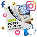 ПОСТЫ FACEBOOK INSTAGRAM ПОСТ FB IG ГРАФИЧЕСКИЙ ДИЗАЙН