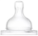 Соска AVENT ANTI-COLIC SCY763/02 3М+ 2 ШТ.