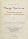 ФИЛОСОФСКАЯ ТЕРАПИЯ ТОМ 2, УРСУЛА ВОЛЬСКА.
