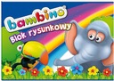 БЛОК ДЛЯ ЧЕРТЕЖА белый лист А4 BAMBINO (01574)