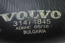 ТРУБА ОХОЛОДЖЕННЯ VOLVO V60 31474845 2.0L ДИЗЕЛЬ 140KW 2019  (17560243812) фото min 6