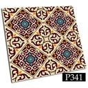 Самоклеящаяся плитка ПВХ 20х20 ТУРЕЦКИЙ ЛОПУЧОК