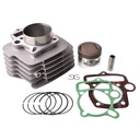 +КОЛЬЦА ПОДУШКИ ЦИЛИНДРА 4T YX140 1P56FMJ 140CC