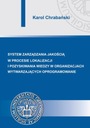 СИСТЕМЫ УПРАВЛЕНИЯ КАЧЕСТВОМ В ЗЕМЕЛЬНОМ ПРОЦЕССЕ.ЭЛЕКТРОННАЯ КНИГА